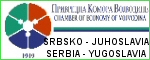 Obchodn komora Srbsko