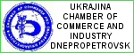 Obchodn a priemyseln komora Ukrajina